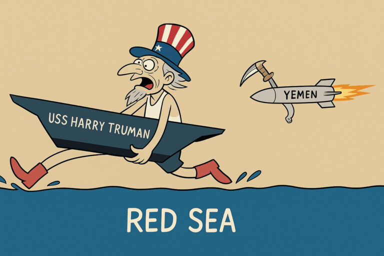 eeuu se retira guerra de yemen